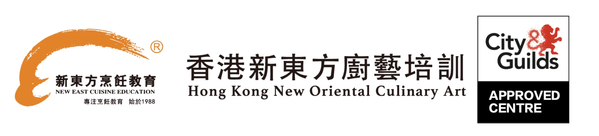 Hong Kong New Oriental Culinary Art (HKNOC)