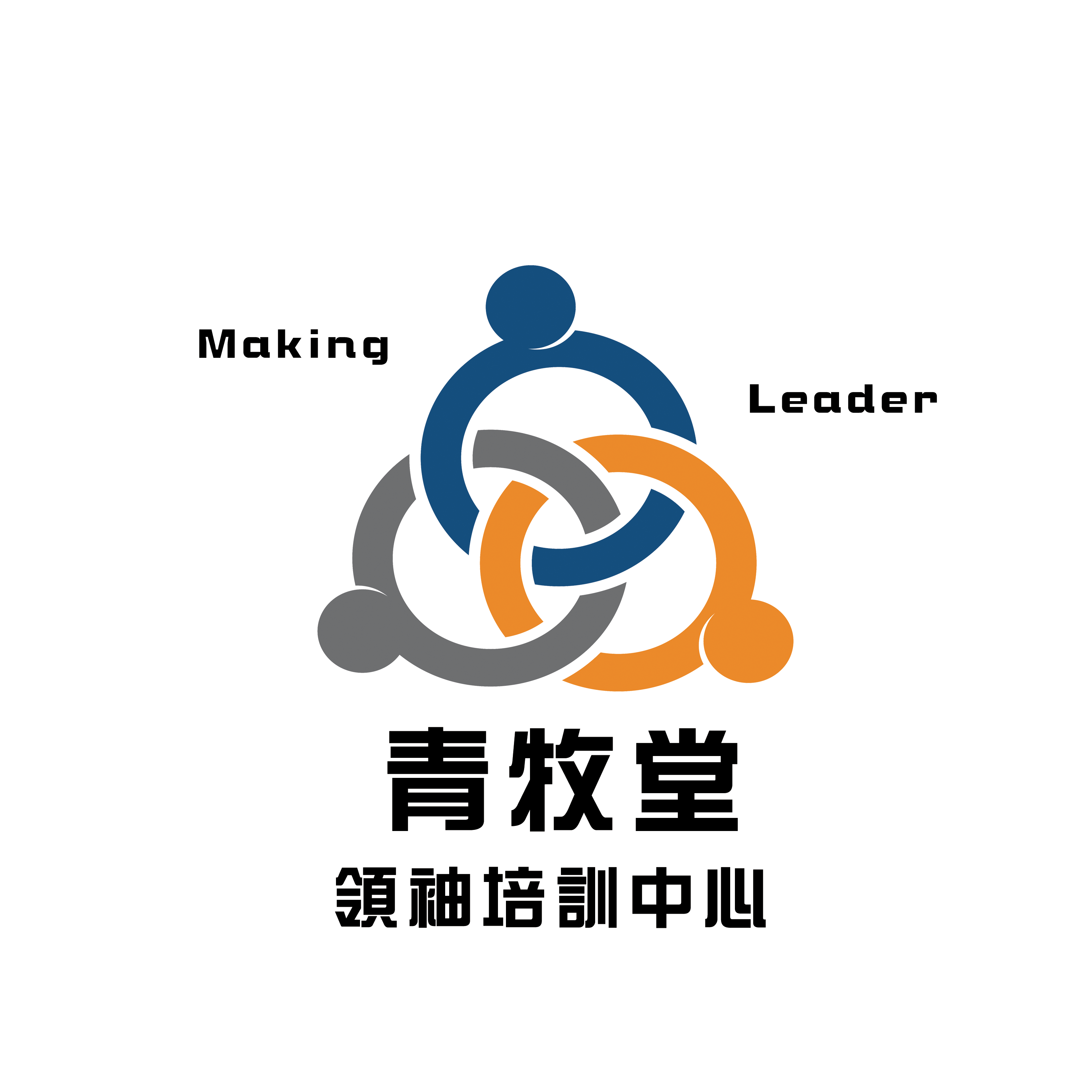 International Certified Hypnotherapist Course