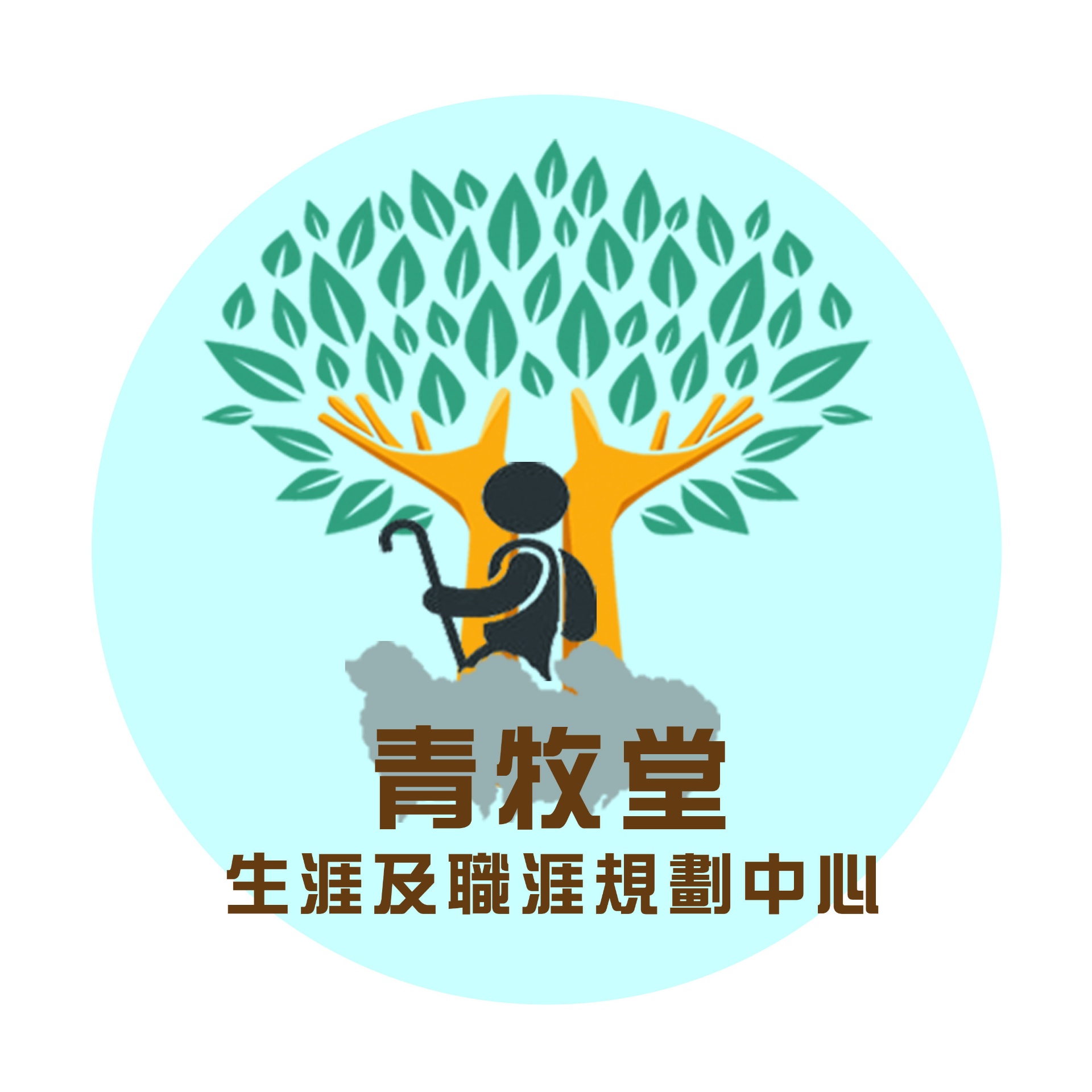 Positive Psychology and Therapy Practitioner Course